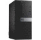 Dell Optiplex 7050 i7 Tower